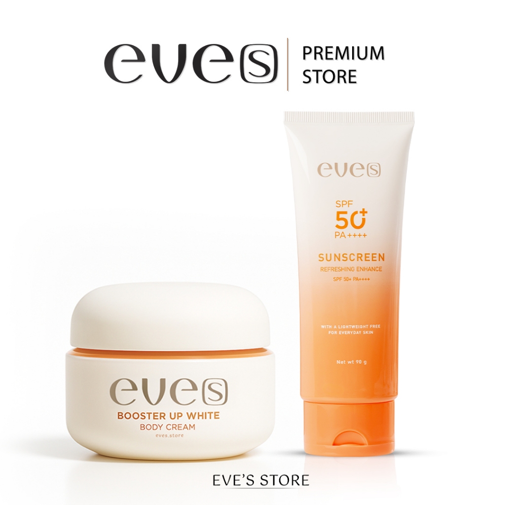 [ส่งด่วน] EVES อีฟส์ เซตคู่ผิวกาย บูสเตอร์ส้ม โลชั่นกันแดด ปกป้องผิวจากแสงแดด ปรับผิวขาวกระจ่างใส ตัวหอม ไม่เหนียวเหนอะ