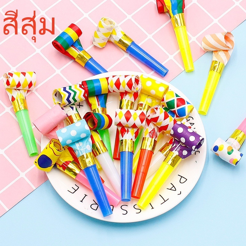 แลบลิ้นนกหวีดกระดาษของเล่น กวันเกิดของเล ่นกหวีดเป่าลมมังกร สําหรับเด็ก