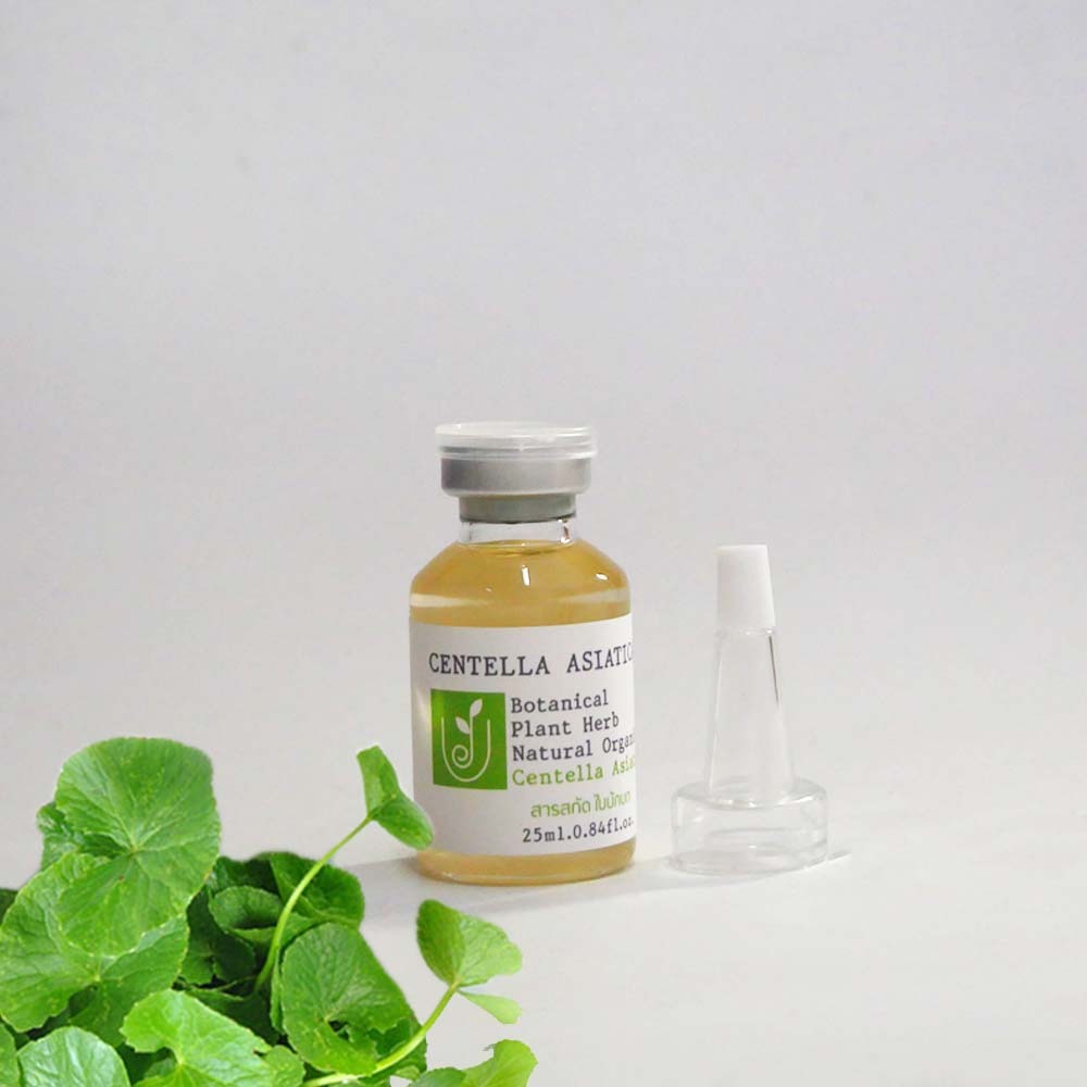 สารสกัดใบบัวบก สารสกัดธรรมชาติ ออร์แกนิค วัสถุดิบเครื่องสำอาง 25-200กรัม Centella Asiatica Extract