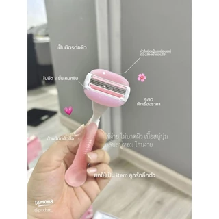 A024-มีดโกน Gillette Venus Comfort Glide