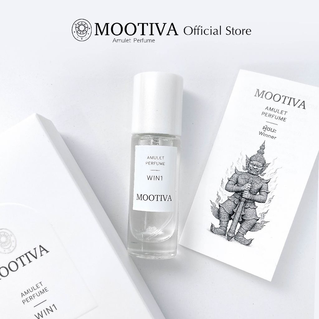 MOOTIVA Amulet perfume | WIN1 ท้าวเวสสุวรรณ