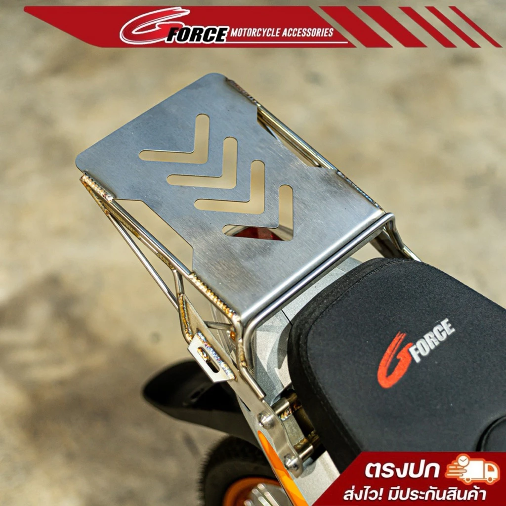 แร็คท้าย กันตกทัวร์ริ่ง ตะแกรงท้าย WAVE125 S R I WAVE110i สแตนเลสหนาอย่างดี ไม่สนิม แข็งแรง G FORCE thumbnail 8