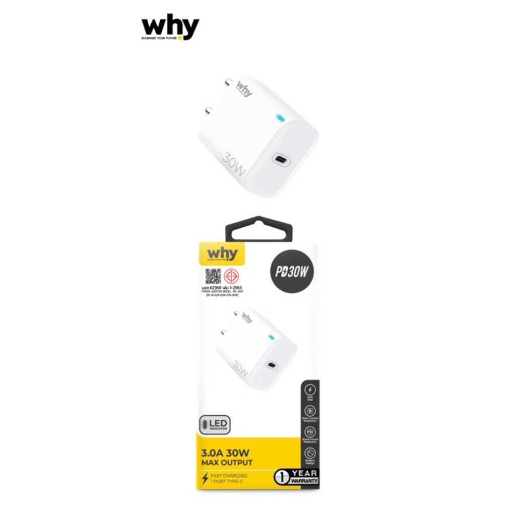WHY หัวชาร์จเร็ว 30W Type-C และ USB ใช้กับ ไอโฟน และ สมาร์ทโฟน ได้เต็มประสิทธิภาพ thumbnail 4