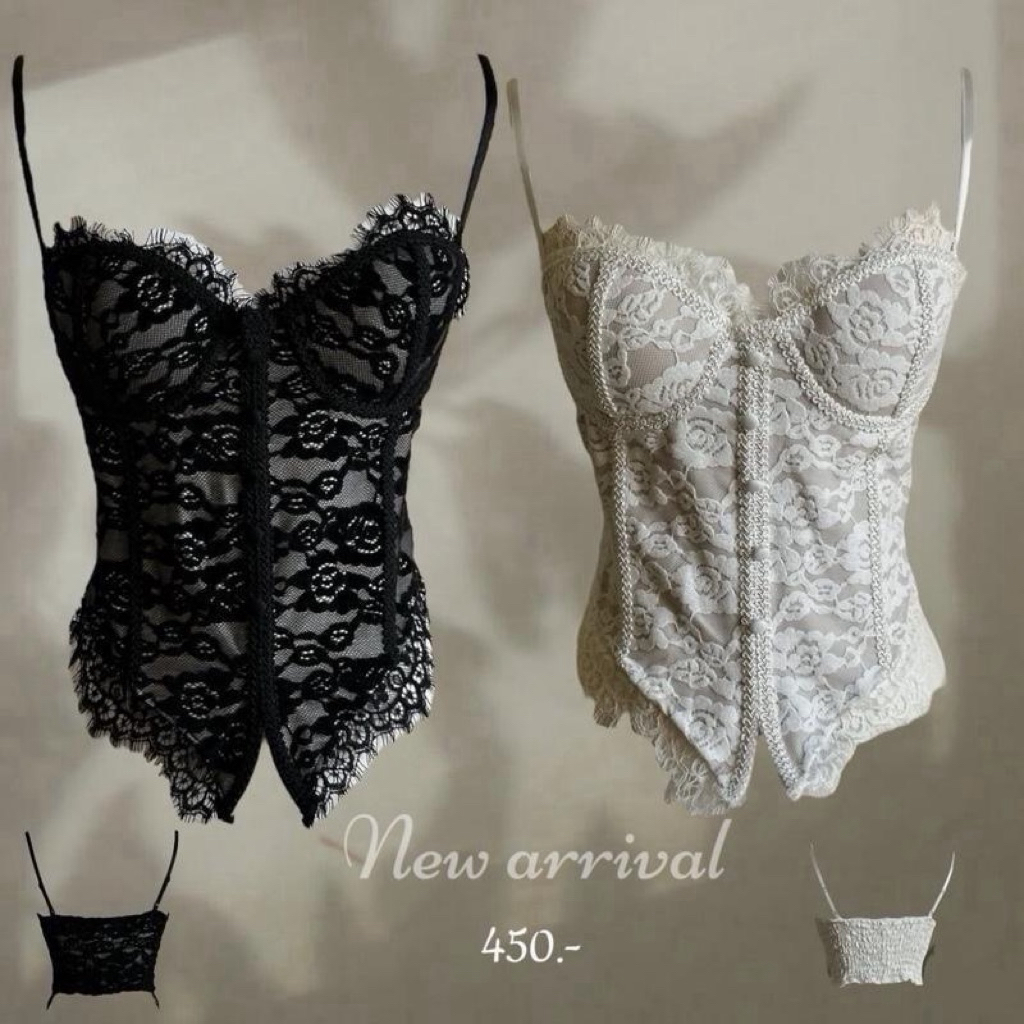 “Lace Me Softly” มีซับใน ผ้าดีมากโครงเหล็ก ฟองน้ำ
