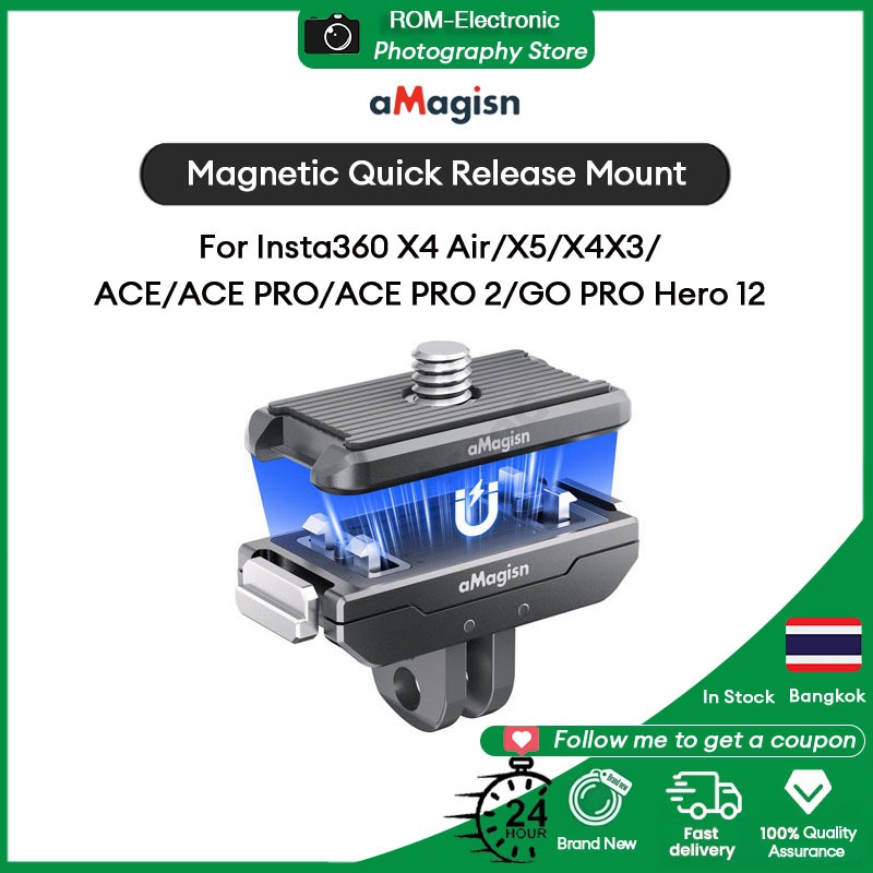 【🇹🇭 กรุงเทพฯ】AMagisn โลหะแม่เหล็ก quick release lnsta360 X4 Air/X5/ Ace Pro2/Ace Pro/X4/X3/GoPro 12อ