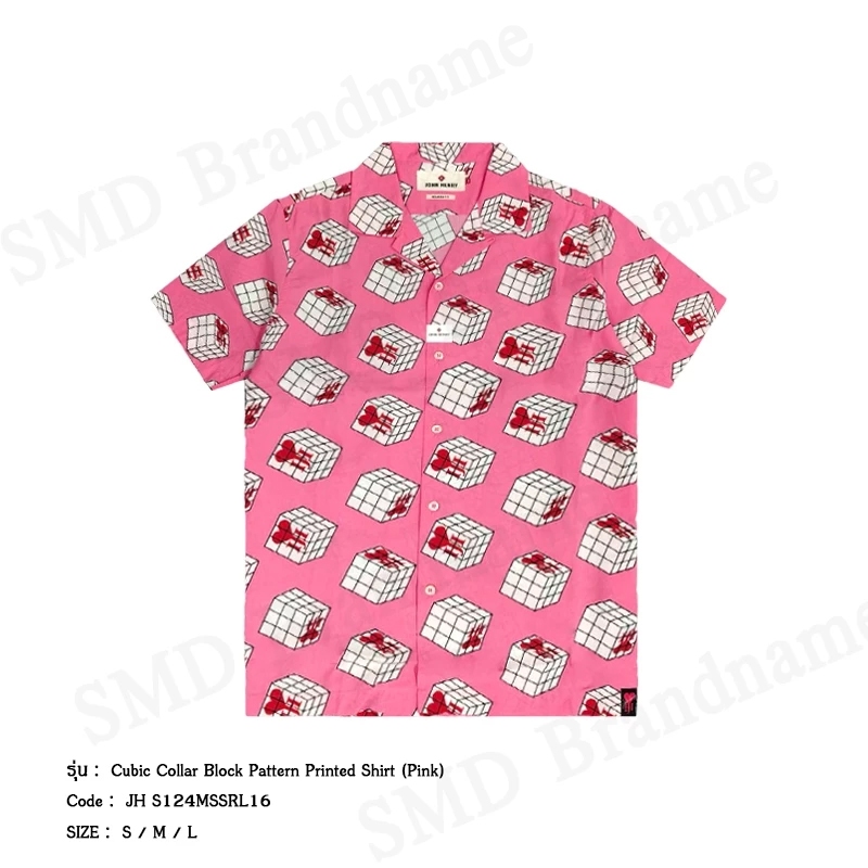 John Henry เสื้อเชิ้ตแขนสั้นผู้ชาย รุ่น Cubic Collar Block Pattern Printed Shirt (Pink) Code: JH S12