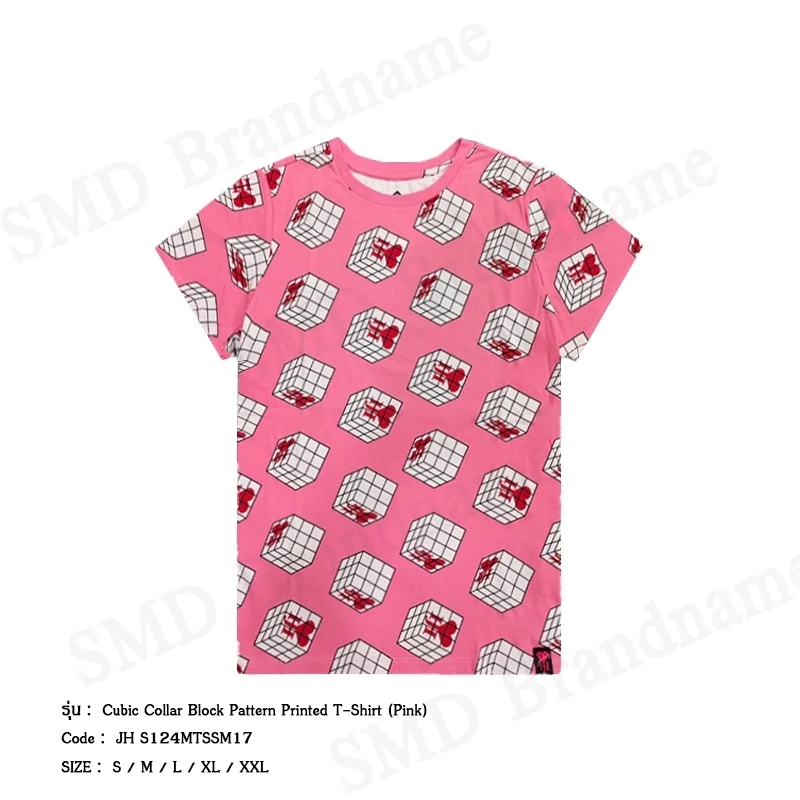 John Henry เสื้อยืดคอกลมผู้ชาย รุ่น Cubic Collar Block Pattern Printed T-Shirt (Pink) Code: JH S124MTSSM17