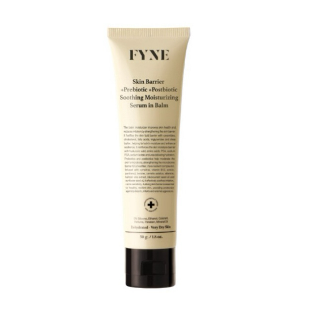 ( พร้อมส่ง ) ผิวแห้ง FYNE Skin Barrier Serum in Balm +Prebiotic Moisturizing