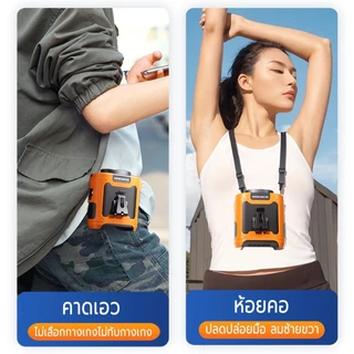 พัดลมคาดเอว 30000mAh พร้อมไฟLED เทคนิคแสดงเลข แสดงเลข LED ชาร์จType-C พัดลมเหน็บเอว พัดลมติดเอว พัดลมเอว พัดลมหนีบเอว