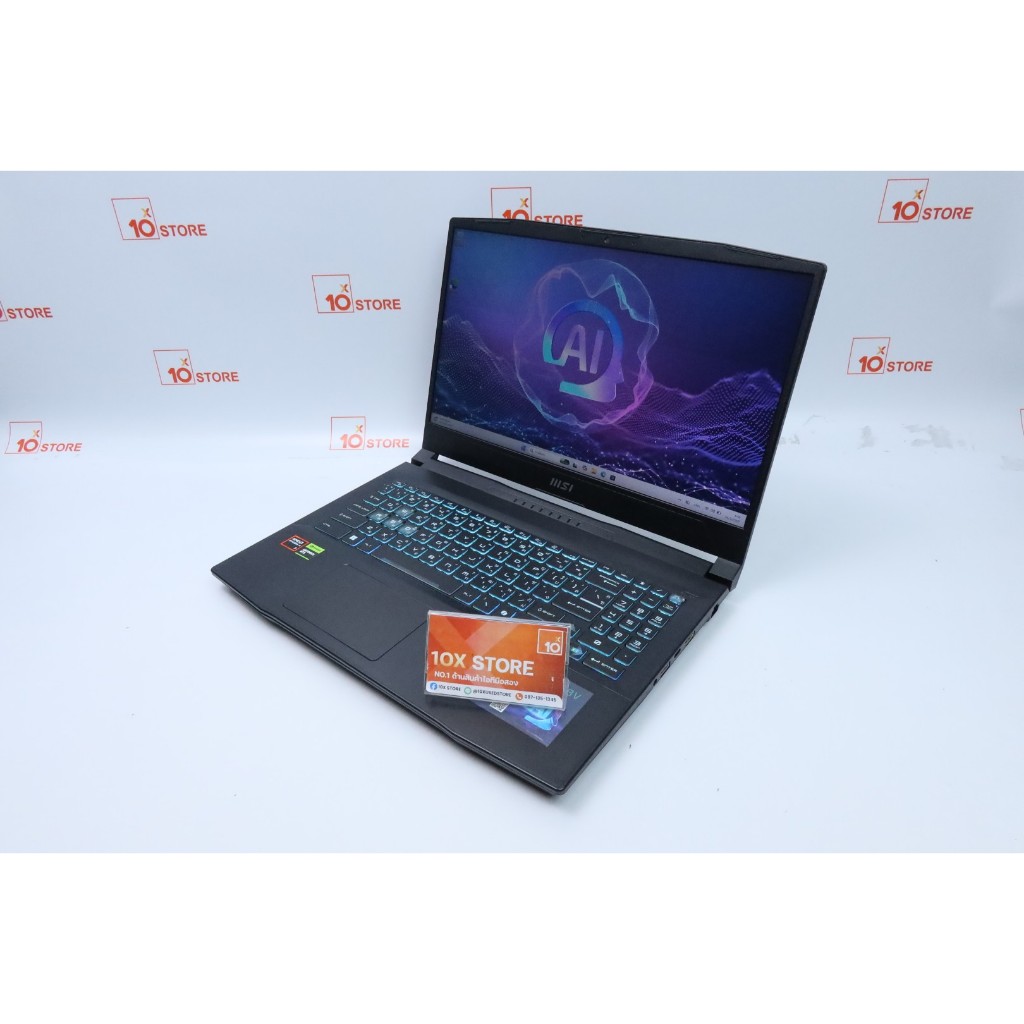 MSI KATANA A15 AI B8VF-416TH  - ID26030435