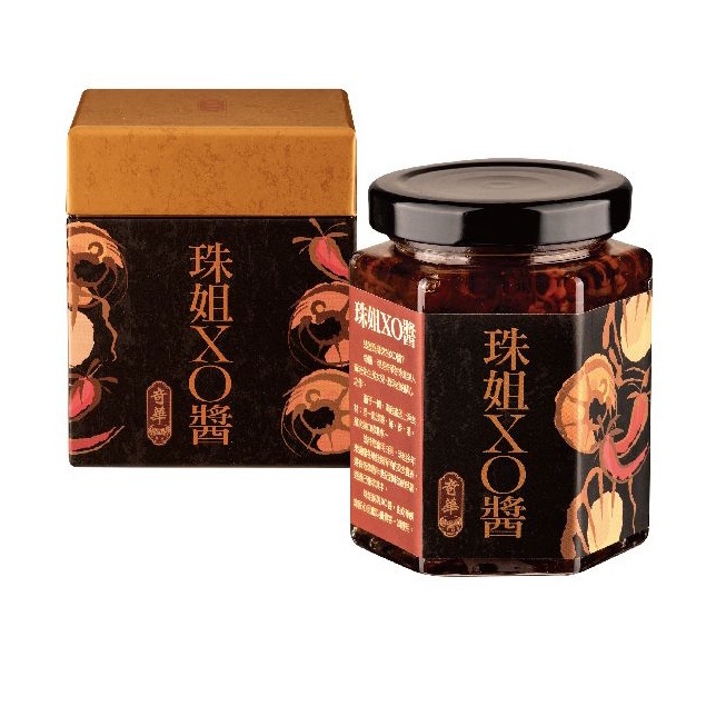 (170 กรัม) กุ้งแฮมจีนอบแห้งซอส XO ยี่ห้อ Kee Wah Keewah Bakery พรีเมียม จากฮ่องกง