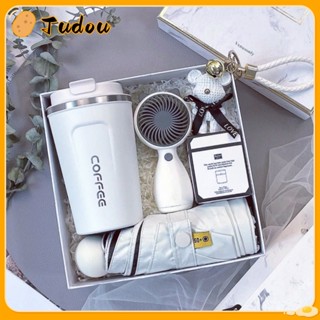 🔥Gift Sets ของที่ระลึกธุรกิจ ของขวัญเล็กๆ ที่ใช้ได้ ของขวัญใ…