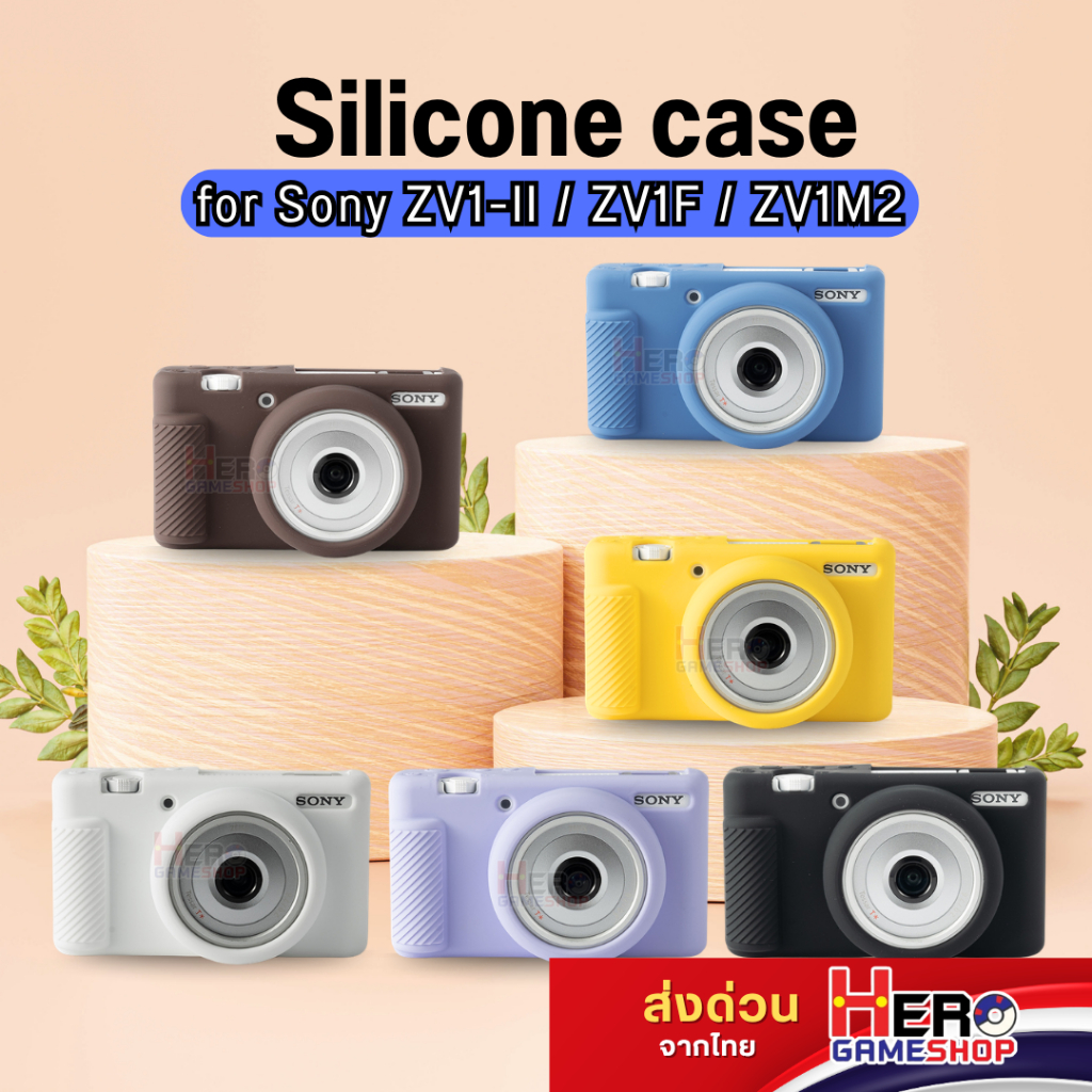 [JUNESTAR] พร้อมส่งในไทย 📷 เคสซิลิโคนเคส กันรอย สำหรับ กล้อง Sony ZV-1F / ZV-1M2 / ZV-1 II