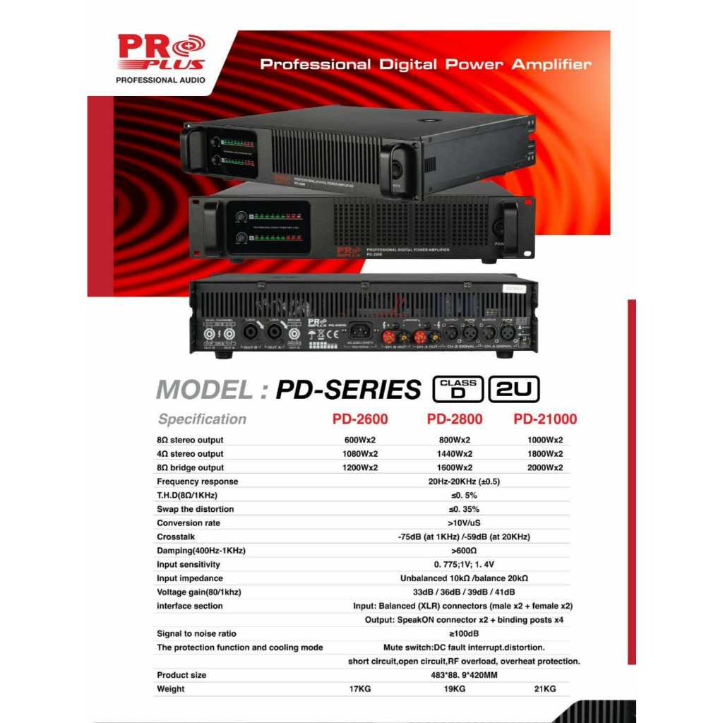 PRO PLUS PD-21000 พาวเวอร์แอมป์1000วัตต์รุ่นใหม่ล่าสุด