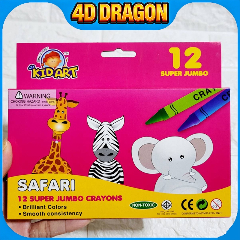 สีเทียน KIDART แท่งซุปเปอร์จัมโบ้ 12 สี/กล่อง ขนาดใหญ่ ปลอดภัยเด็ก อุปกรณ์วาดรูป