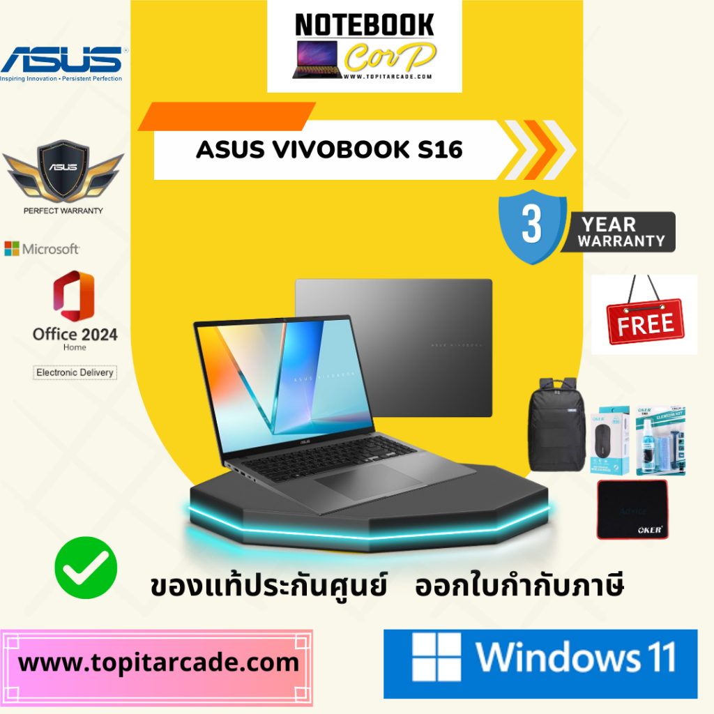 Vivobook S16  S3607VA-RP575WA Asus Intel® Core™ 5 Processor 210H 2.2 GHz 16G 512G W11 3Y GR