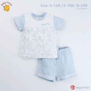Elegant Kids ชุดเด็กผู้ชาย 6-24เดือน ชุดเสื้อยืดแขนสั้น กางเ…