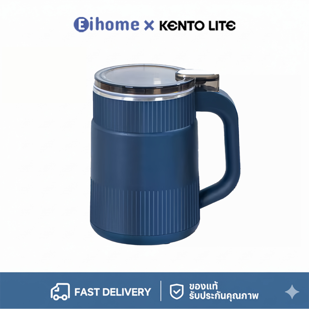 EIHOME เครื่องปั่นบดละเอียด ขนาด พริกแห้ง พริกไทย และธัญญาพืช เครื่องปั่น เครื่องบดไฟฟ้า