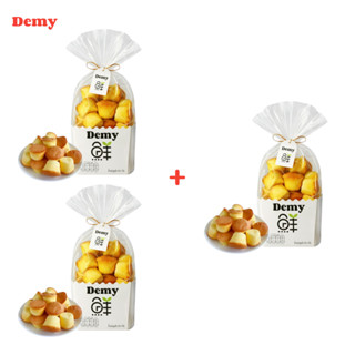 เซ็ท 2 แถม 1  เค้กฟองเมฆ ตราเดมี่ ขนาด 188 กรัม/ห่อ