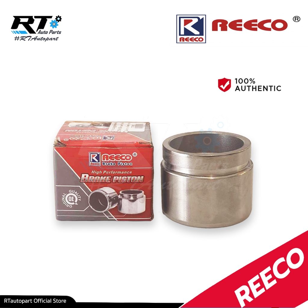 REECO ลูกสูบดิสเบรกหน้า Nissan Navara D40 ปี08-13 Navara NP300 ปี14-20  | N33-8262