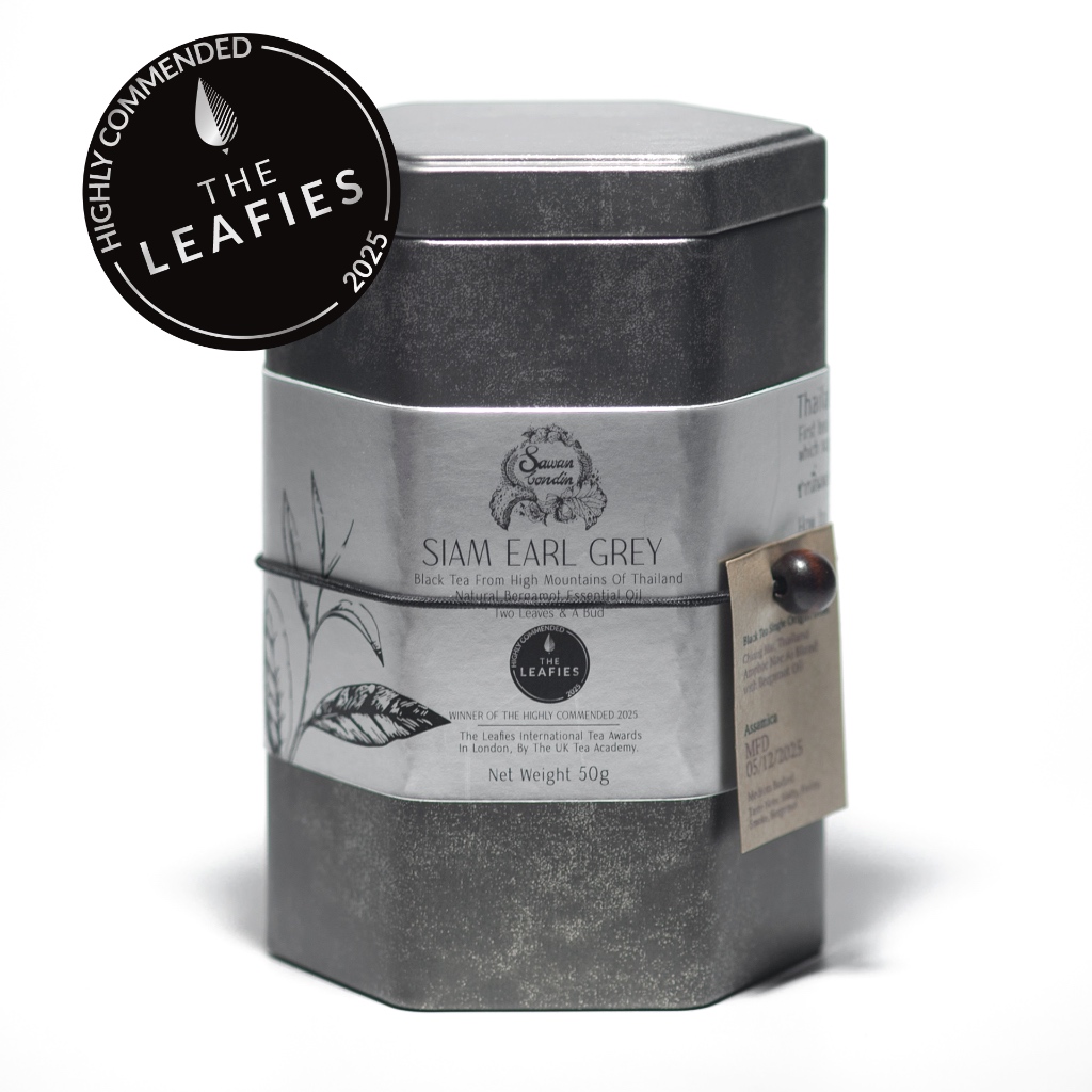 SIAM EARL GRAY TEA ชาสยามเอิลเกรย์ SAWANBONDIN บรรจุกระปุก 50 กรัม ได้รับรางวัลที่ลอนดอนประเทศอังกฤษ