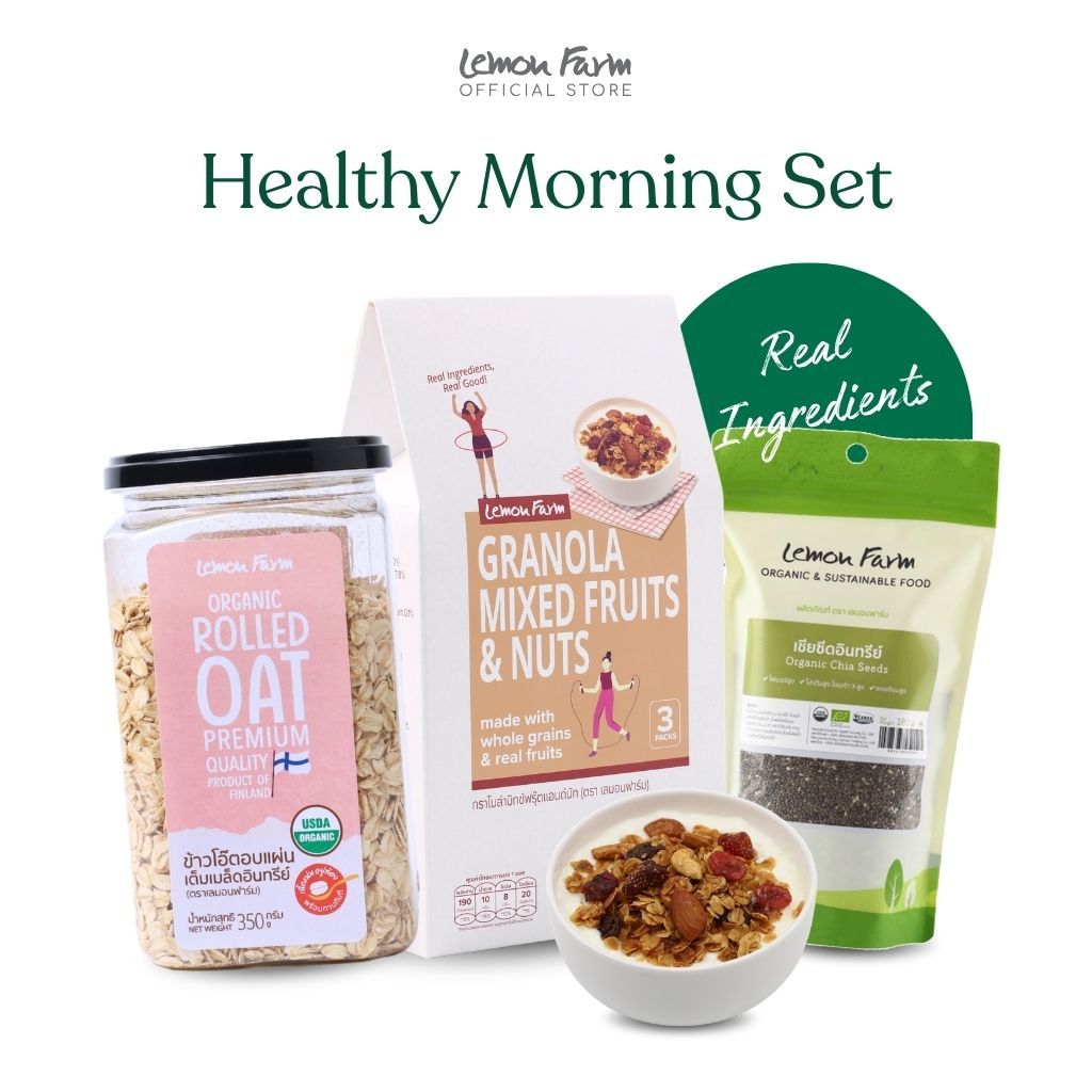 Healthy Morning Set ข้าวโอ๊ต เมล็ดเจีย มื้อเช้าเฮลตี้ Lemon Farm - Overnight Oat, Oatmeal