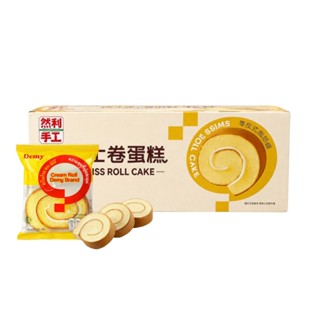 เค้กโรลรสนม นุ่ม หอม อร่อย ทานคู่กับกาแฟฟินสุดๆ  (1 ลังมี 24…