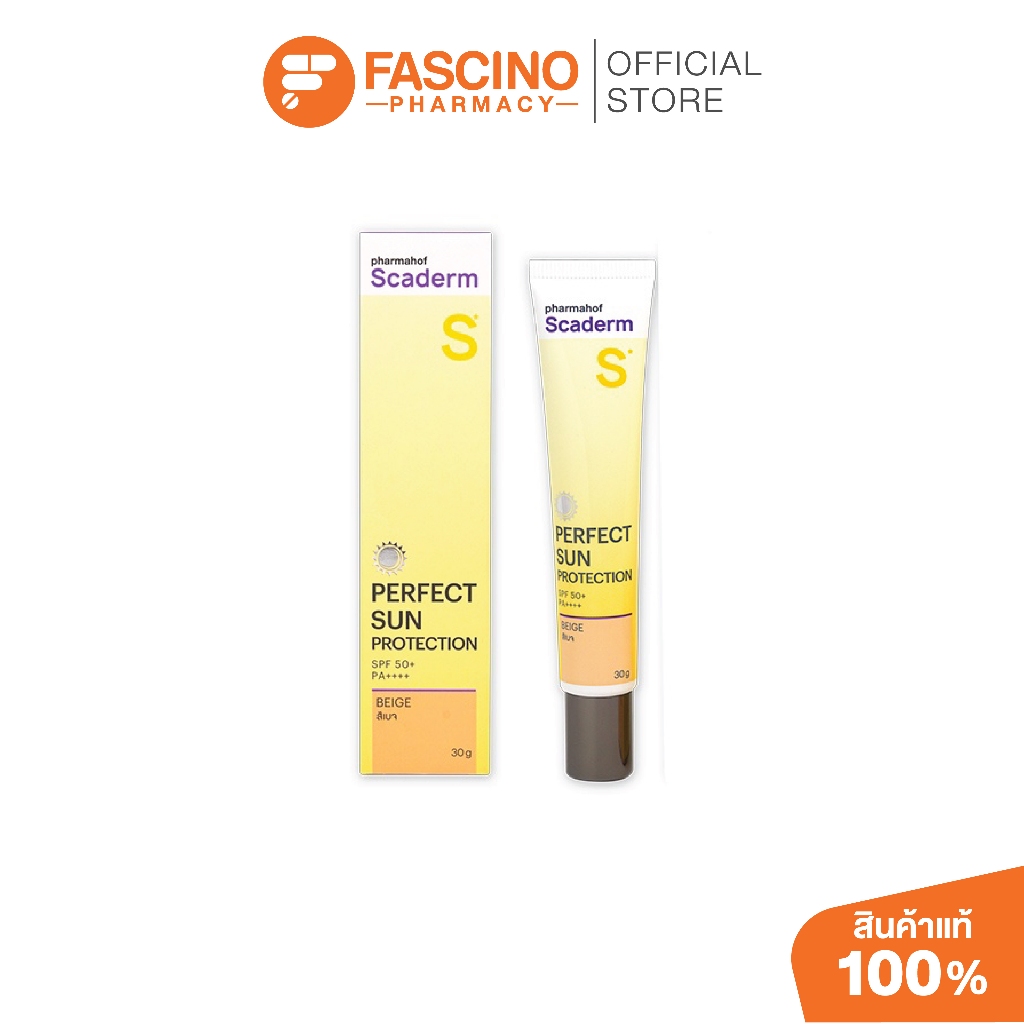 Scaderm Perfect Sun SPF50+ Beige 30g สกาเดิร์ม ครีมกันแดดเนื้อมูส สีเบจ ปกปิดผิว SPF50+