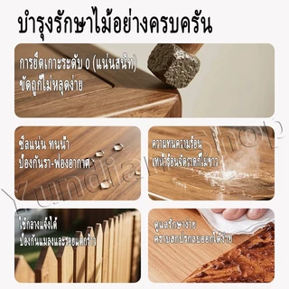 【5000g】สีทาไม้ แลคเกอร์ทาไม้ สีทาไม้ให้เงา สีและสีรองพื้น สีทาไม้กันน้ำ สีเคลือบเงาไม้ แลคเกอร์เงาไม้