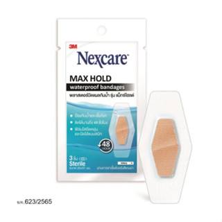 3M Nexcare Max Hold Waterproof Bandages พลาสเตอร์กันน้ำ รุ่น…