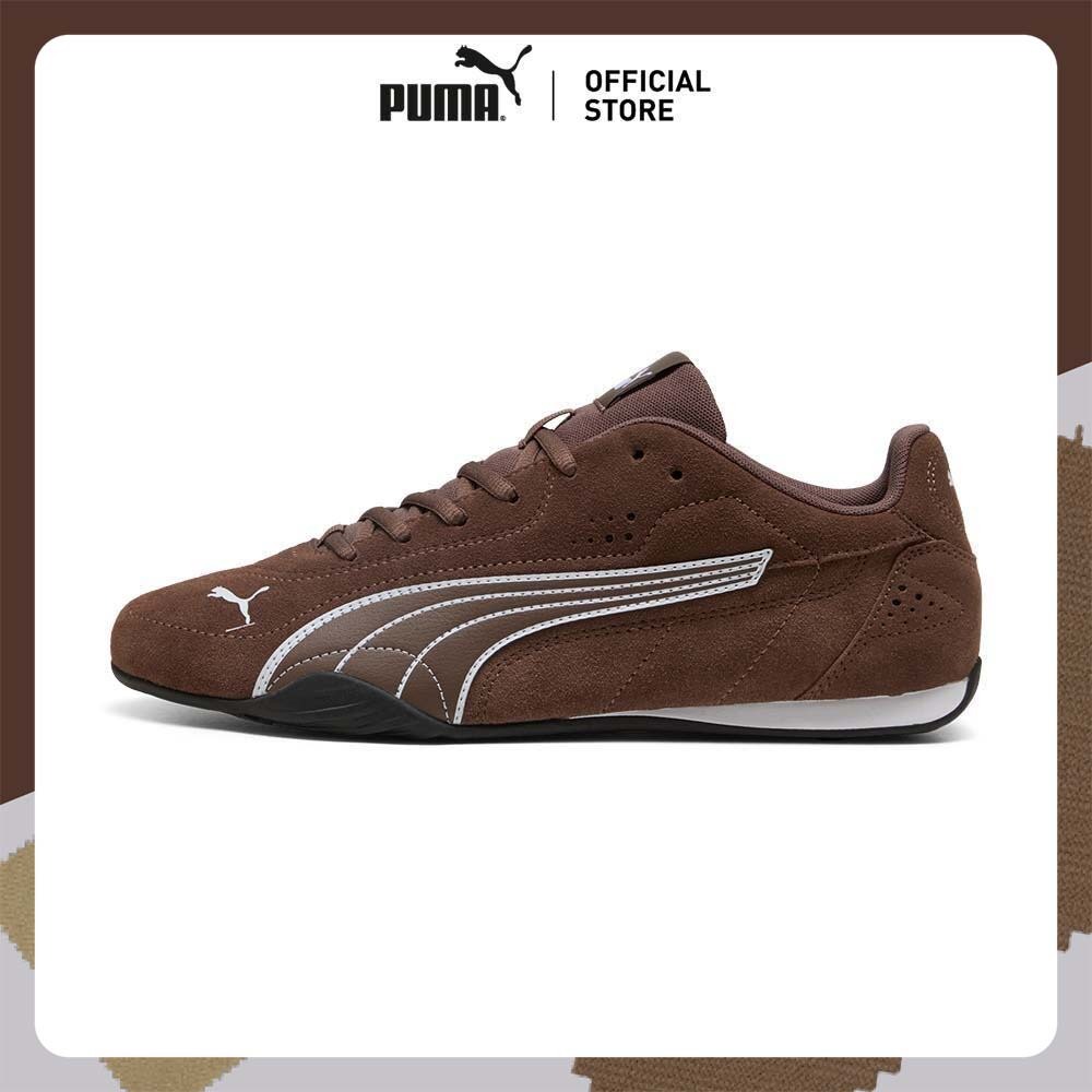 PUMA CATCH SD รองเท้าผ้าใบหนังกลับ ยูนิเซ็กซ์ สีน้ำตาล - 40268105
