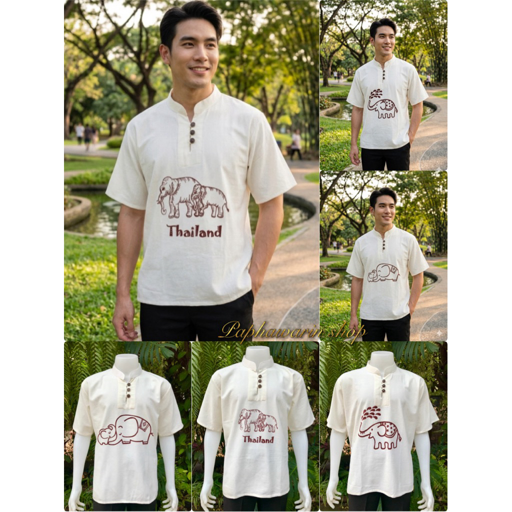 เสื้อพื้นเมืองผ้าฝ้ายคอจีนกระดุม5เม็ด