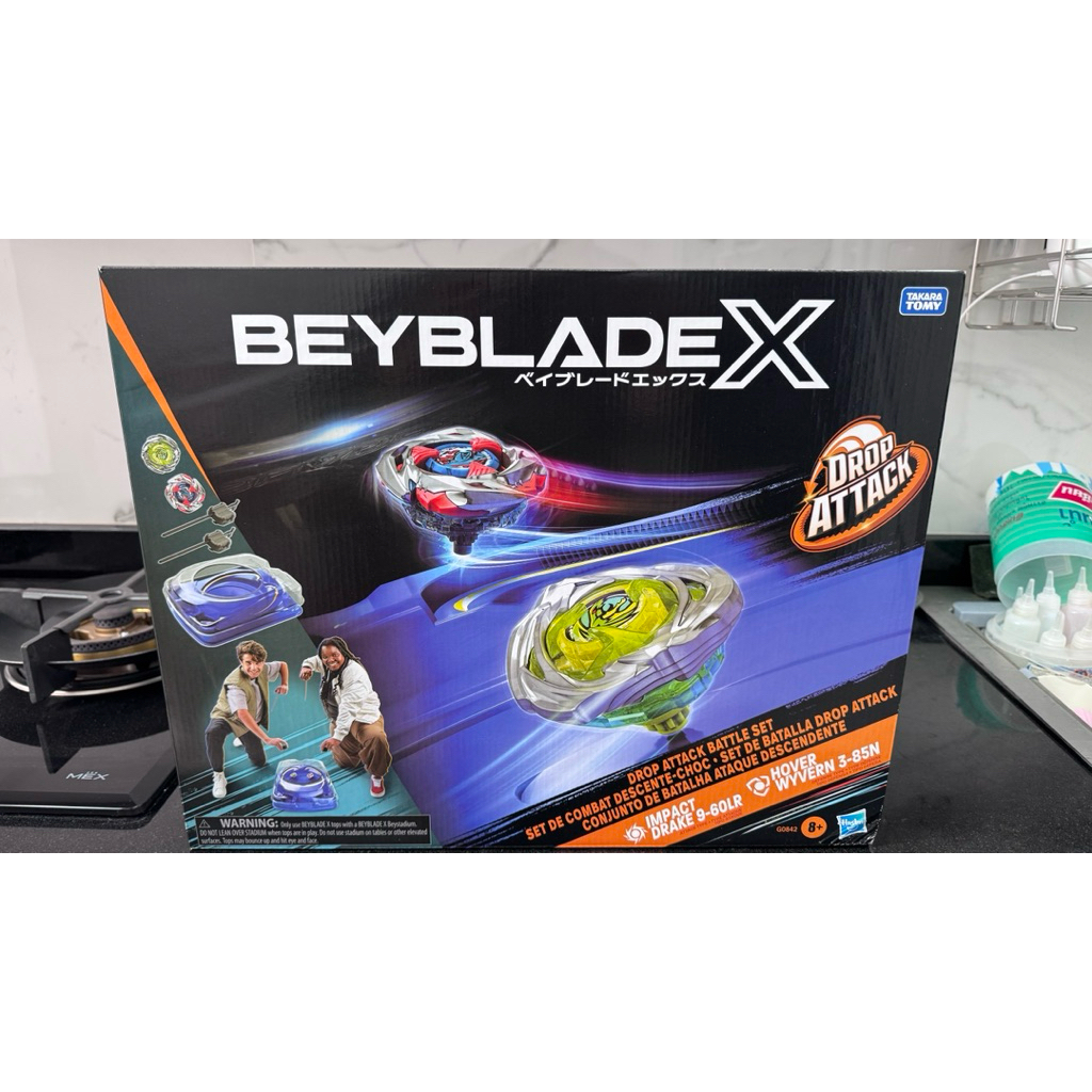 (พร้อมส่ง)เฉพาะสนาม Hasbro Beyblade X Drop Attack Battle (เฉพาะสนามกับที่ชูท)ของแท้100%