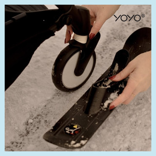 Stokke® YOYO Skis gambar 5