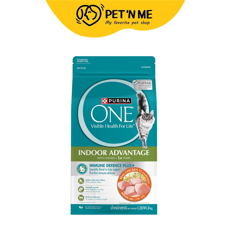[จัดส่งจากคลัง] PURINA ONE เพียวริน่า วัน อาหารเม็ด สำหรับแมวโตเลี้ยงในบ้าน 1.3 kg [8850127004847]