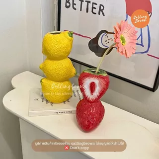 callingbrown [🍋พร้อมส่ง🍓] เชิงเทียนผลไม้ แจกันผลไม้ ที่วางเทียน ที่วางเครื่องประดับ เชิงเทียน