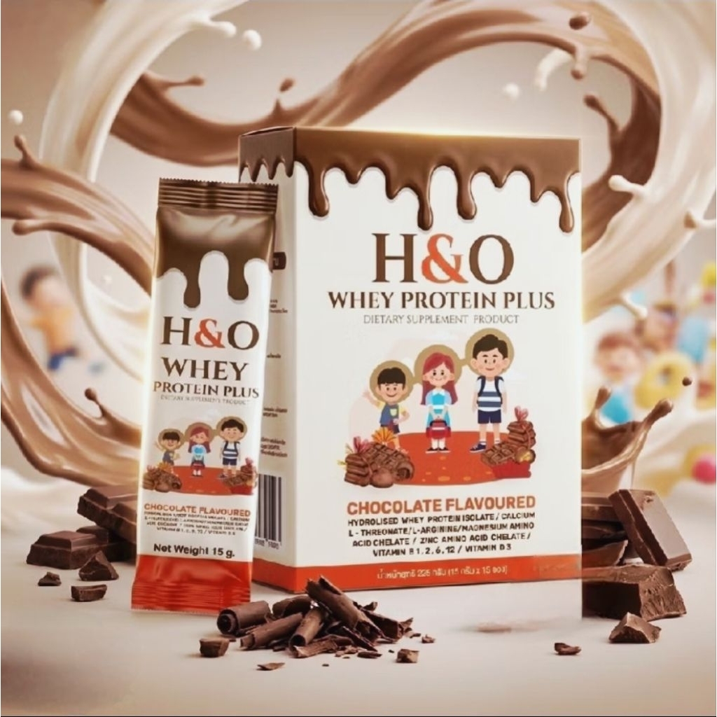เวย์โปรตีนเสริมความสูง เสริมภูมิคุ้มกันสำหรับเด็ก H&O WHEY PROTEIN PLUS