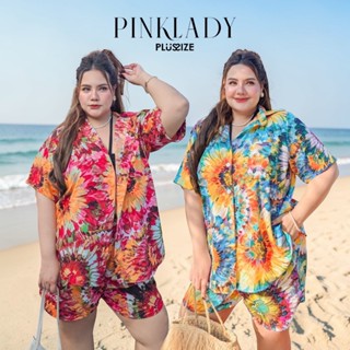 ชุดเซ็ต 2 ชิ้น ***ลายมัดย้อมสงกรานต์*** เสื้อเชิ้ต + กางเกงข…