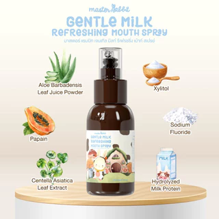 สเปรย์ฟลูออไรด์ 2 สูตร 1,000 ppm ดูแลฟันลูก Master Rabbit