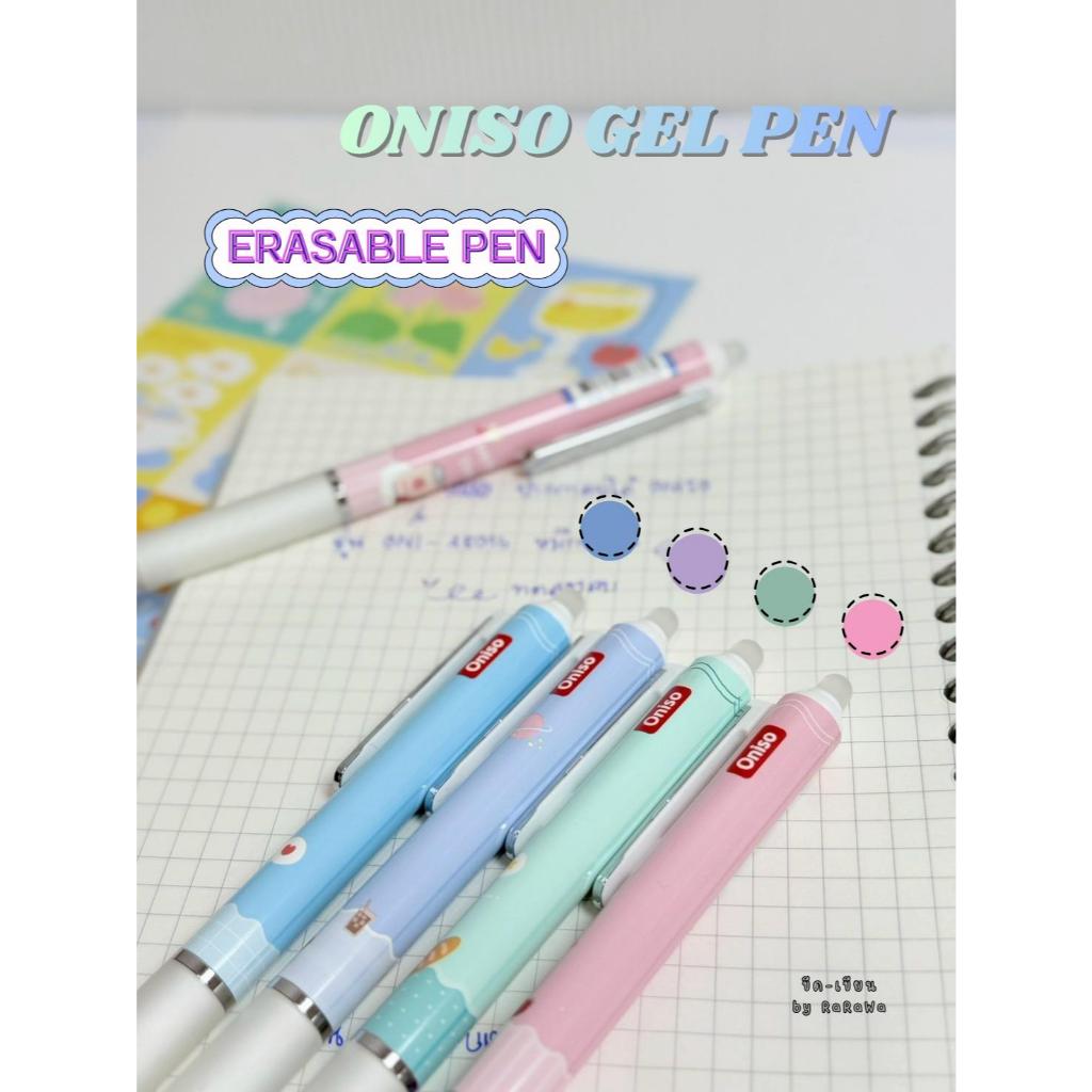 ONISO ปากกาเจลลบได้ ONISO ERASABLE PEN รุ่น ONI-48016 ขนาด 0.5 มม. หมึกน้ำเงิน ลายน่ารัก