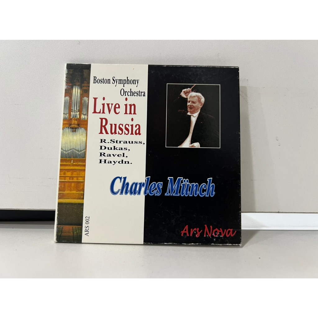 1 CD MUSIC ซีดีเพลงสากล Charles Münch Live in Russia (B7B116)