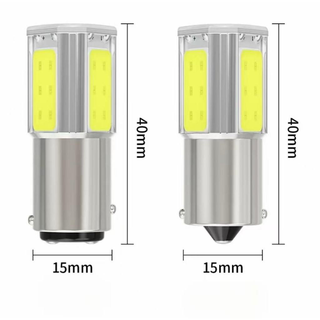 หลอดไฟถอยรถยนต์แสงสีขาว 1156 COB (BA15S) แบบเขี้ยว สำหรับไฟเลี้ยว ไฟถอย (สีขาว) 1 คู่ 12V