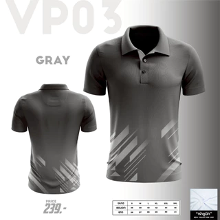 เสื้อโปโลคอปก ดีไซน์สปอร์ต รุ่น VP03 เนื้อผ้ายูนีค (UNIQ) แห้งไว ไม่อับชื้น พร้อมลุยทุกกิจกรรม