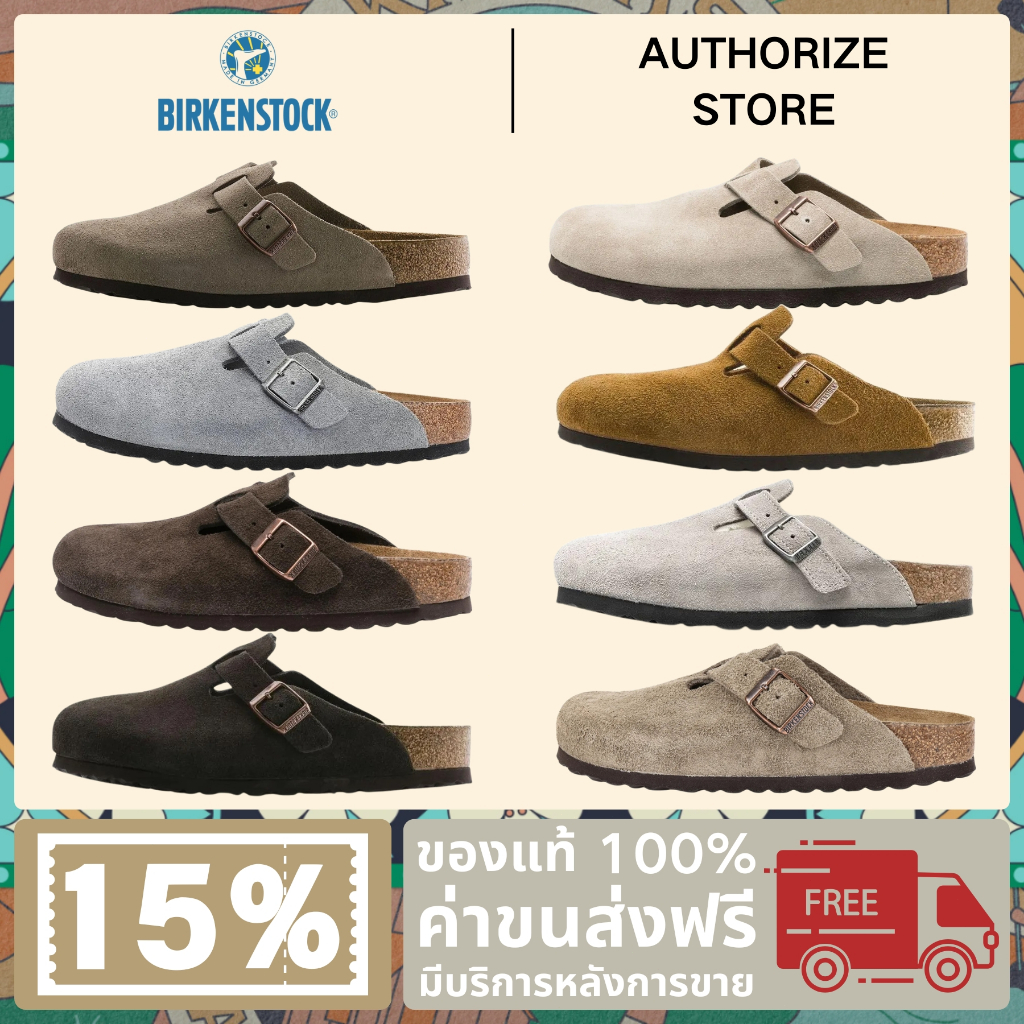 Birkenstock Boston Soft Footbed รองเท้าแตะ