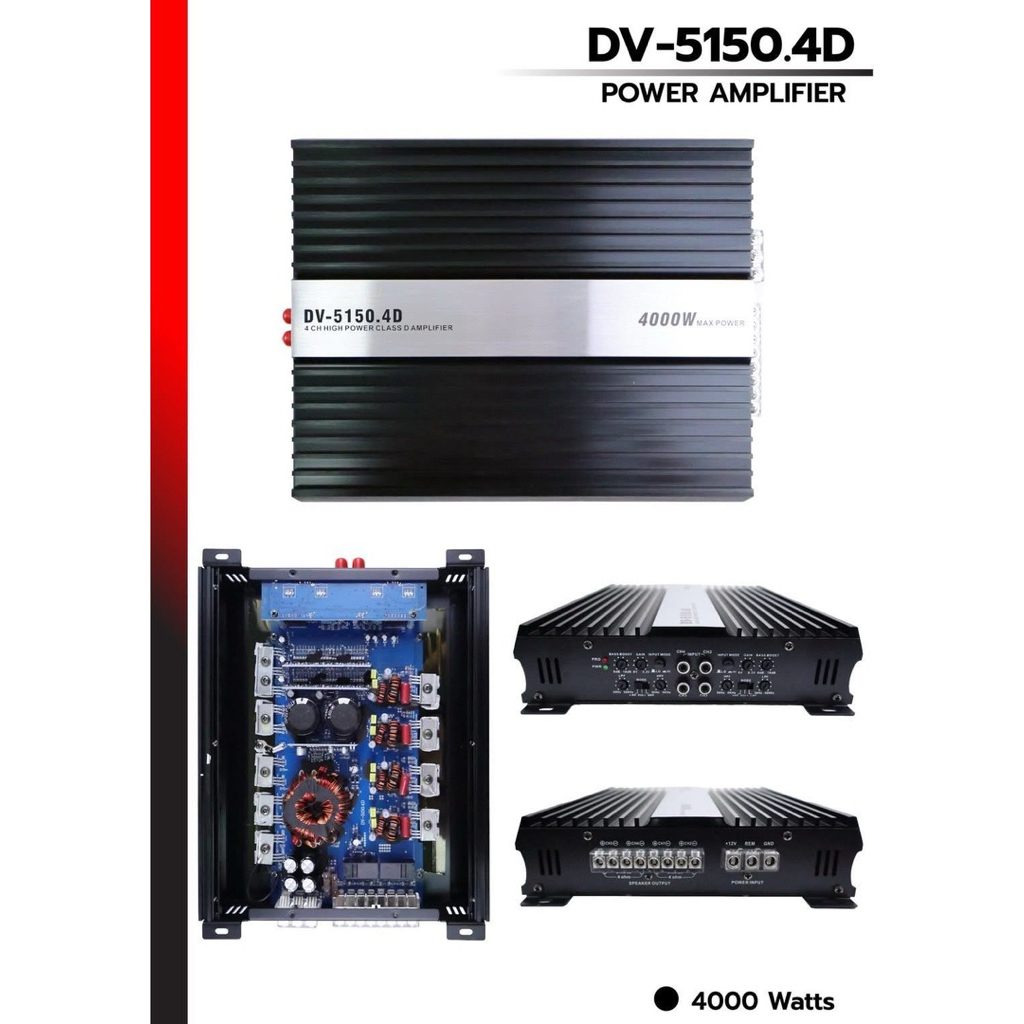 เพาเวอร์​แอมป์​​ Class​D​4ch​ Nologo​รุ่น​DV-5150.4Dของใหม่