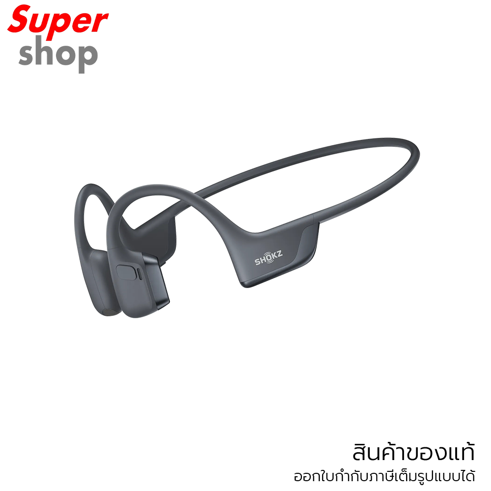 Shokz หูฟังบลูทูธ รุ่น OpenRun Pro 2 สี Black