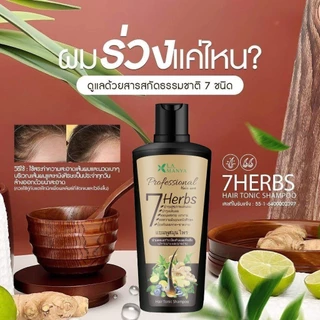 【ส่งจากไทย】La Manya แชมพูจากพืชธรรมชาติ สมุนไพรสด7ชนิด Shampoo 7 Herbs Hair Tonic Shampoo 225ml