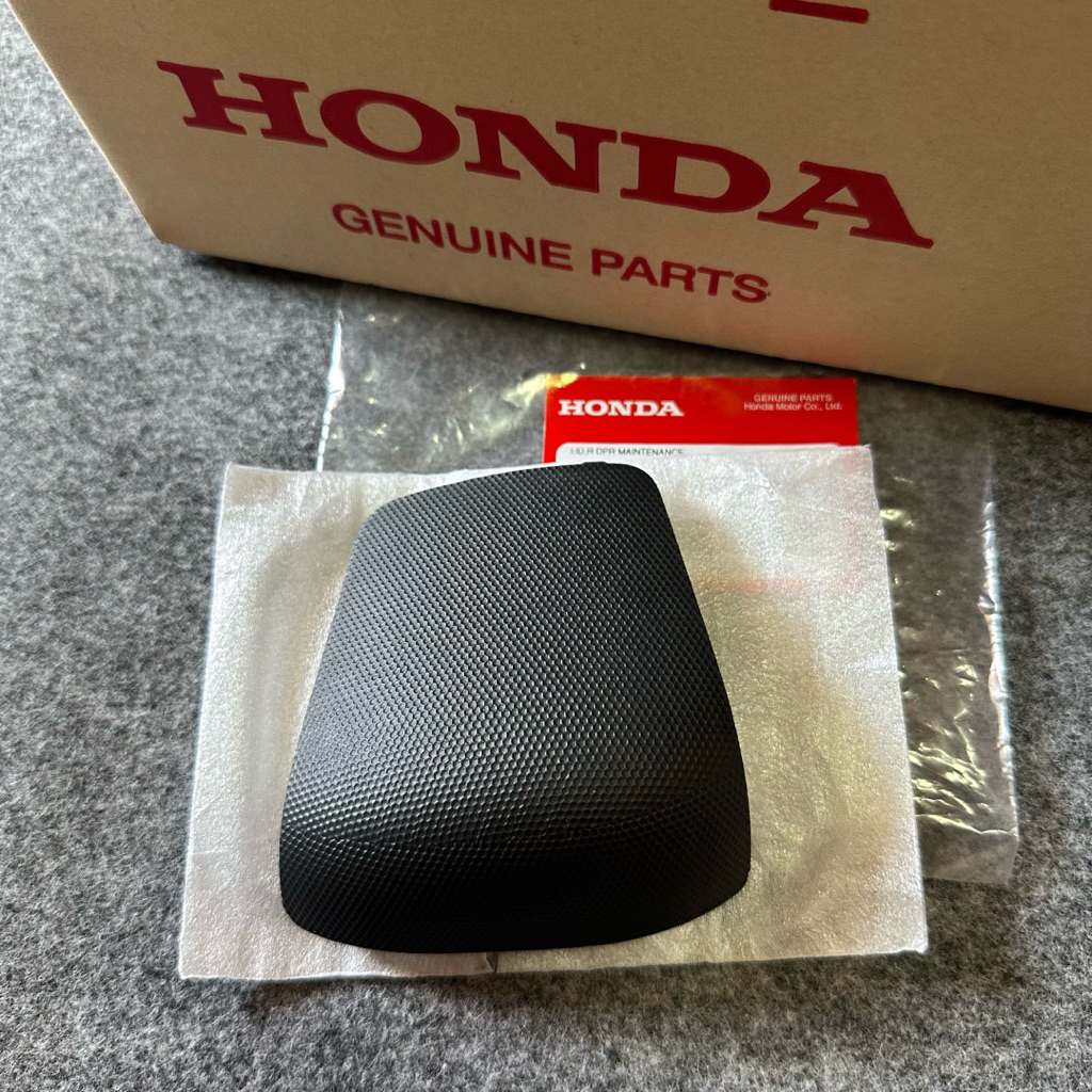 แท้ศูนย์ 💯% พลาสติกปิดโช๊คหลัง Jazz GD 03-07