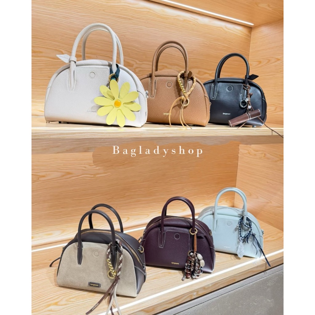 Songmont Bowling Bag : Mini Yore Bowling /Bowling Baguetteของแท้ 100% กดจาก official Songmont