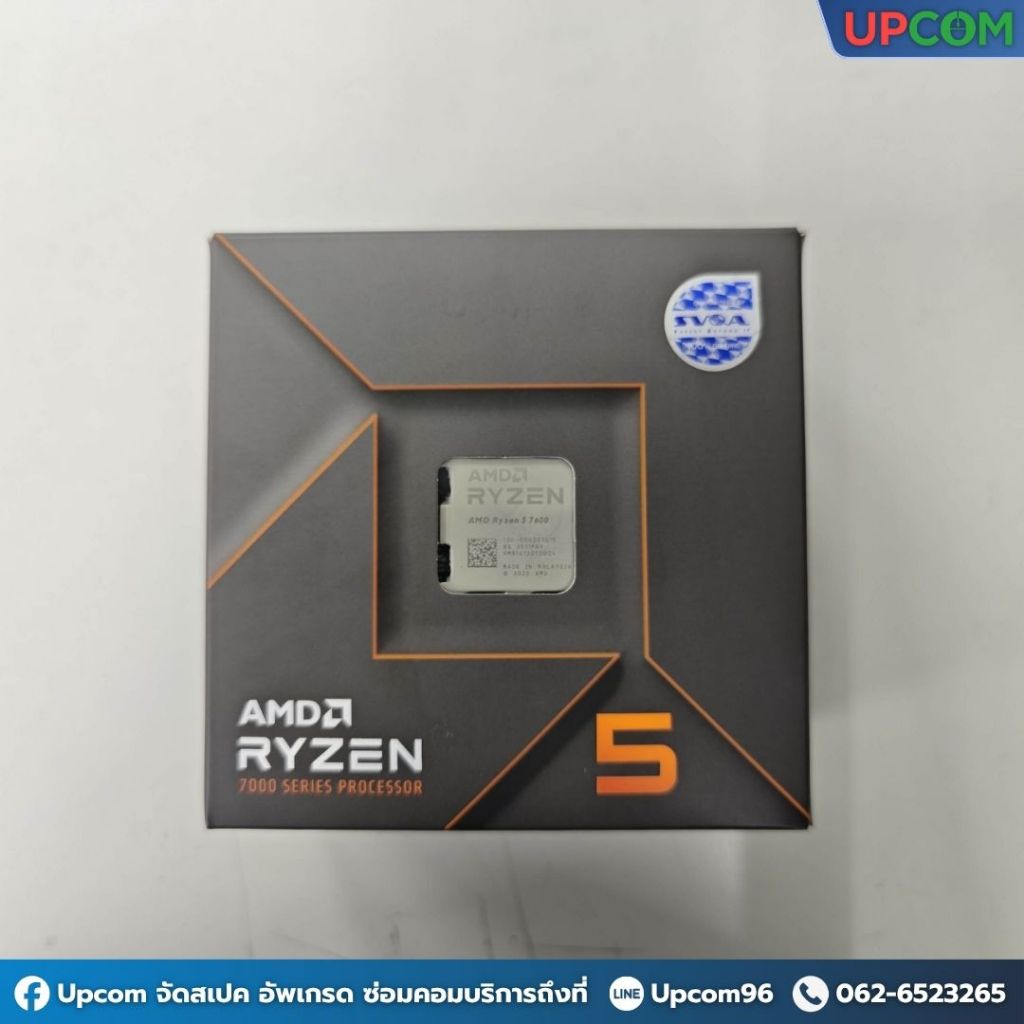 [มือ2] AMD RYZEN 5 7600 6C 12T